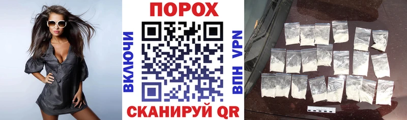 Amphetamine Розовый  магазин    мега ссылка  Котовск 