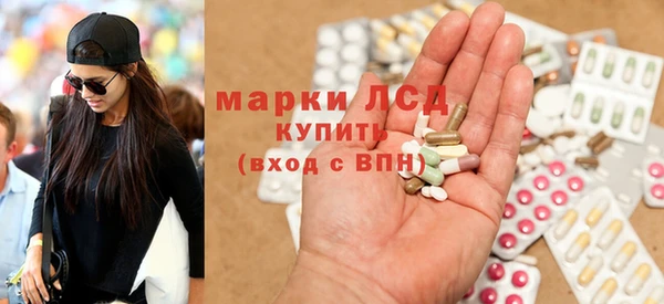 амф Белоозёрский
