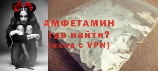 a pvp Белокуриха