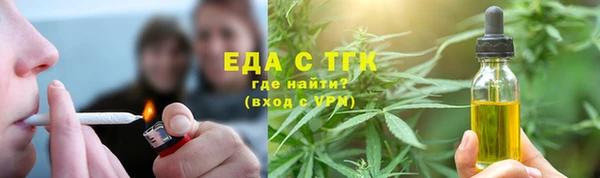 a pvp Белокуриха