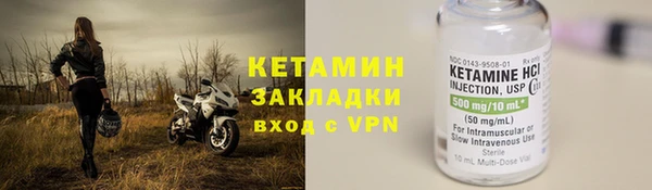 амф Белоозёрский