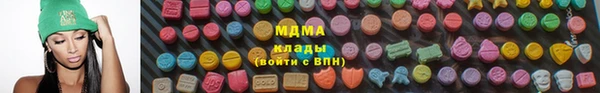 a pvp Белокуриха