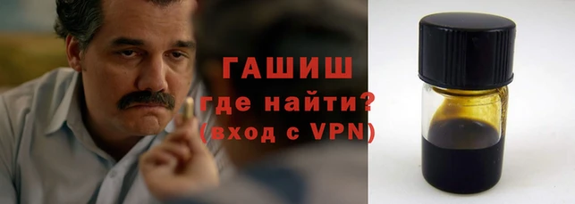 амф Белоозёрский