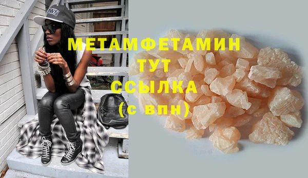 a pvp Белокуриха