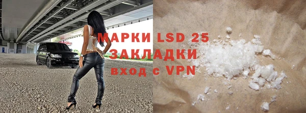 2c-b Сосновка