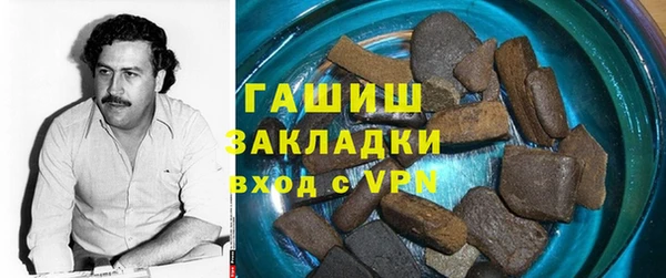 амф Белоозёрский