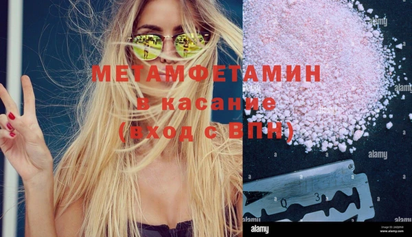 a pvp Белокуриха