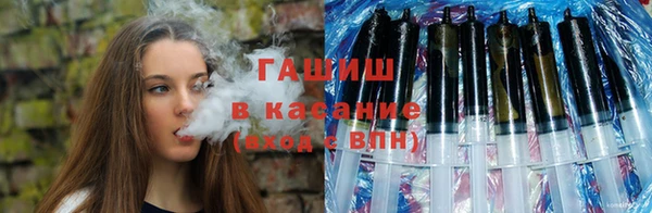 a pvp Белокуриха