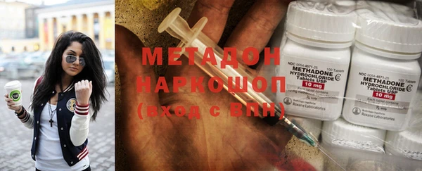 амф Белоозёрский