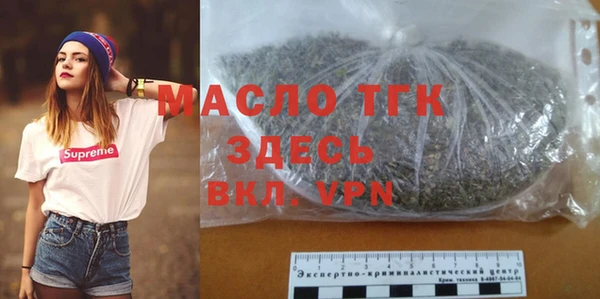 амф Белоозёрский